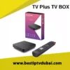 tv plus iptv box in dubai uae